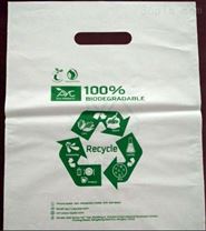 東莞膠袋廠家SHUOTAI/碩泰批發全生物降解塑料袋