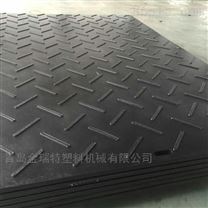 道路施工PE鋪路墊板生產設備