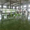 BNY52化学废料油袋回收处置清洗生产线