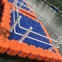 水上塑膠浮橋平臺