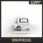 GX-Y1印刷膠粘帶滾壓機