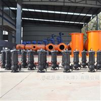 唐山不銹鋼污水泵可定制四、六級電機