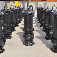 熱水潛水排污泵-耐高溫污水泵