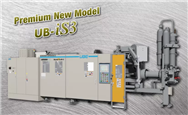 UB-iS3系列助力压铸市场可持续发展