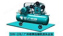 活塞式空压机配件-广州空压机厂家