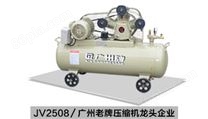 活塞式空压机型号—广州空压机品牌