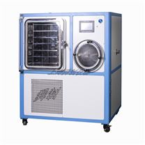 冷冻干燥机（2㎡，普通型）