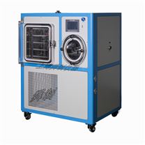 冷冻干燥机(0.5㎡，普通型)