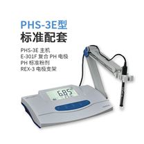 上海雷磁PH計酸度計PHS-3E食品廠適用