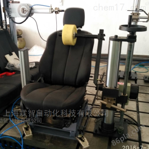 销售汽车座椅调角器耐久试验台