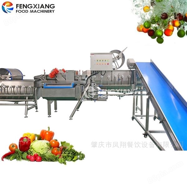 果蔬沙拉净菜生产线供应商