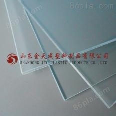 PVC 透明板