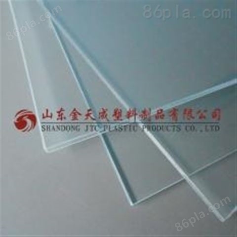 PVC 透明板