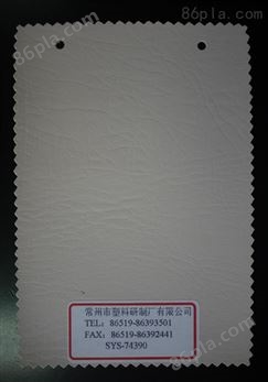 PVC人造革 SYS-74390