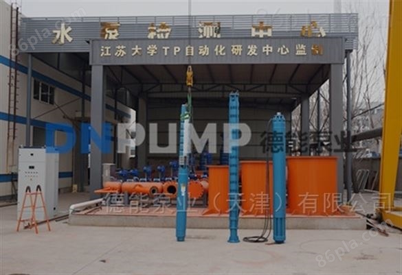 工农业生产大流量井用潜水泵天津厂家