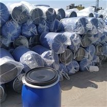 山东明德供应160升塑料桶 160升抱箍桶
