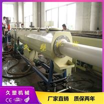 PVC塑料管材设备 排雨水管生产设备
