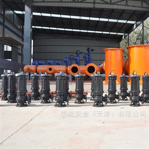 耐高温潜水泵 热水式污水泵 天津