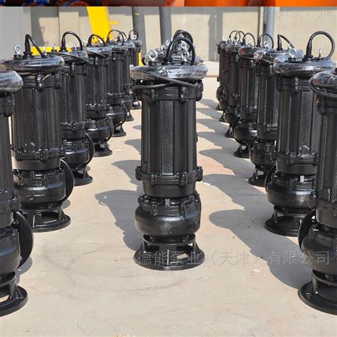热水潜水排污泵-耐高温污水泵