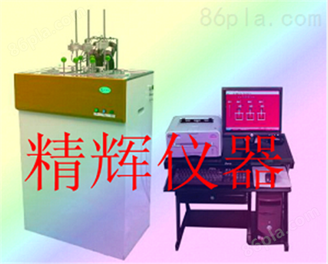 江都热变形维卡测定仪生产厂家