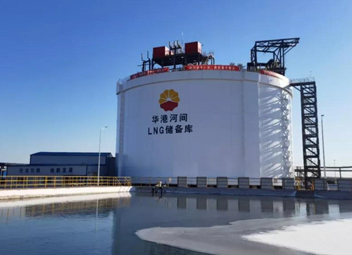 中国首座陆上LNG薄膜罐建设再迎丰碑
