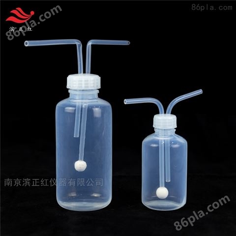 新材料常用FEP洗气瓶气体吸收瓶多款规格