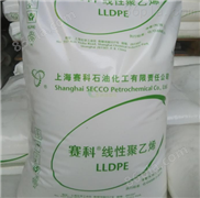 LLDPE 上海赛科 LL0209AA