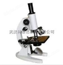 日本菊池8X光学显微镜优价销售，日本菊池8X光学显微镜现货直销