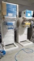 耐火材料包装机 ，塑料粒子包装机