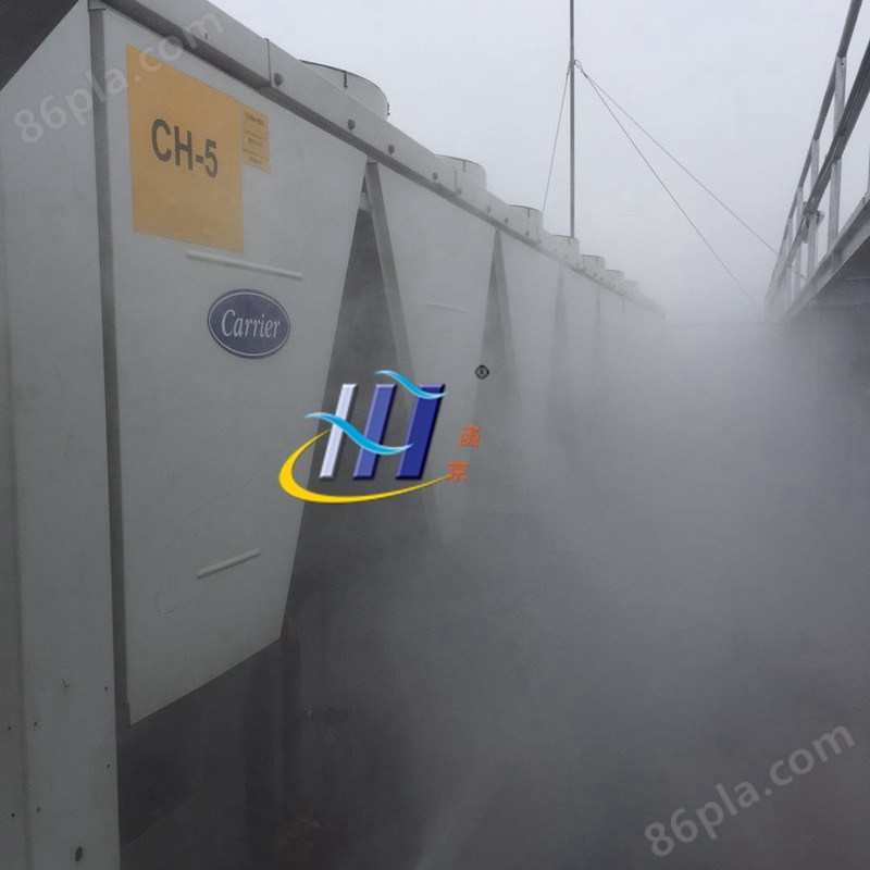 空调机组微雾降温