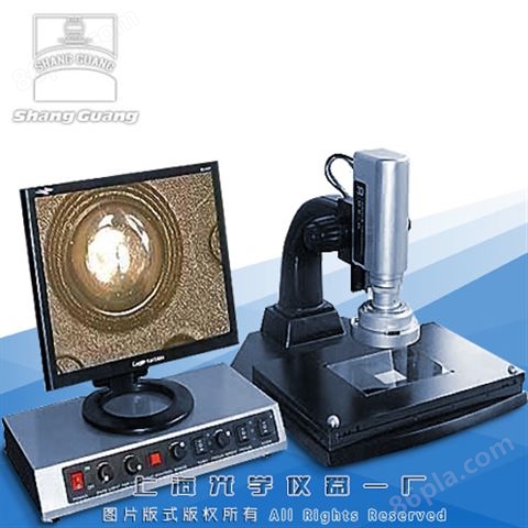 视频体视显微镜 M-3D7