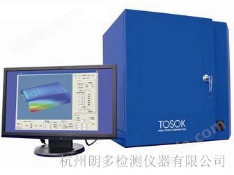 TOSOK三维扫描仪
