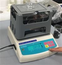 再生橡胶数显式密度测试仪/电子密度天平