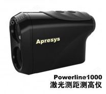 APRESYS艾普瑞 激光测距测高仪 Powerline1000