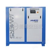 永磁变频空压机系列JMS-60