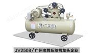 活塞式空压机型号—广州空压机品牌