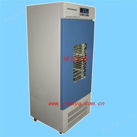 恒温恒湿培养箱LHP-150 智能控温控湿 厂家推荐 *