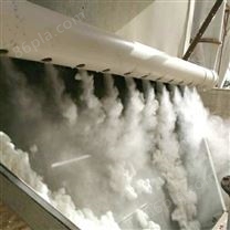 棉花加工厂加湿器——105公斤工业超声波加湿器