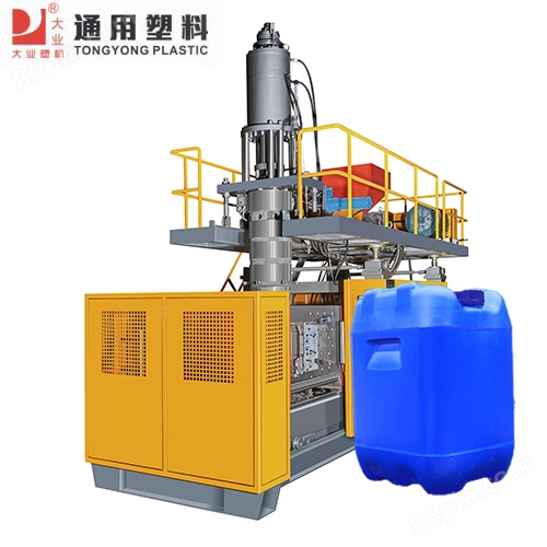 DYSJ-80 10L-20L两层三层多层塑料水桶油桶化工桶塑料桶专用吹塑机80专业生产设备