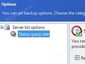 Acronis Recovery for Microsoft Exchange SBS Edition
