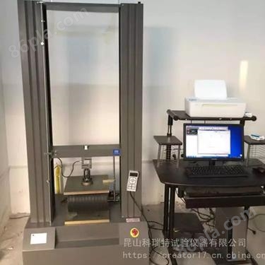 0.5级精度塑料波纹管环刚度试验机 可打印测试报告
