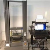 0.5级精度塑料波纹管环刚度试验机 可打印测试报告