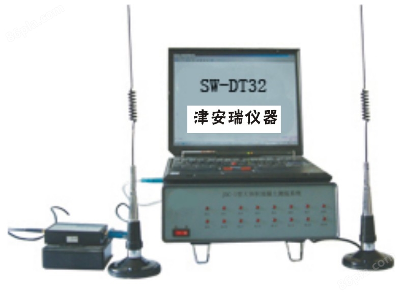 SW-DT32无线传输式大体积混凝土测温仪 大体积混凝土测温仪  混凝土测温仪天津 大体积测温仪价格