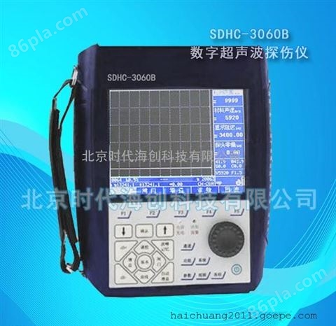 SDHC3060B超声波探伤仪