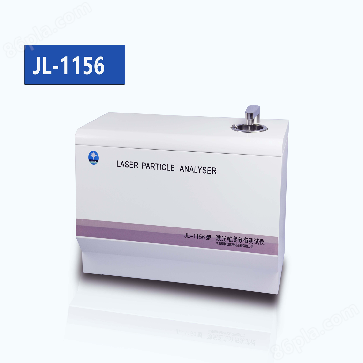 JL-1156 激光粒度分布仪