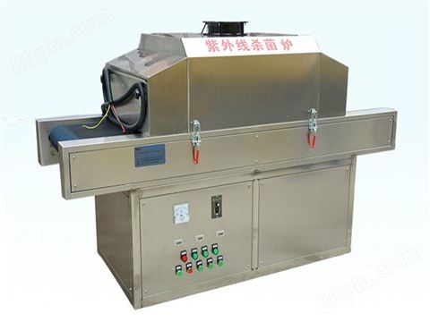 UV杀菌炉  /  生产低温UV杀菌机 食品包装杀菌机设备