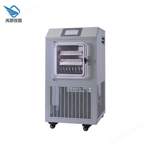 原位冷冻干燥机-电加热(0.2平方，-80℃）