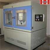HS-SC-1000沙尘试验箱
