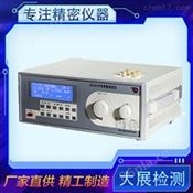 介电常数测定仪高精度仪器