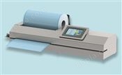SE820-1型全自动切割封口打印一体机